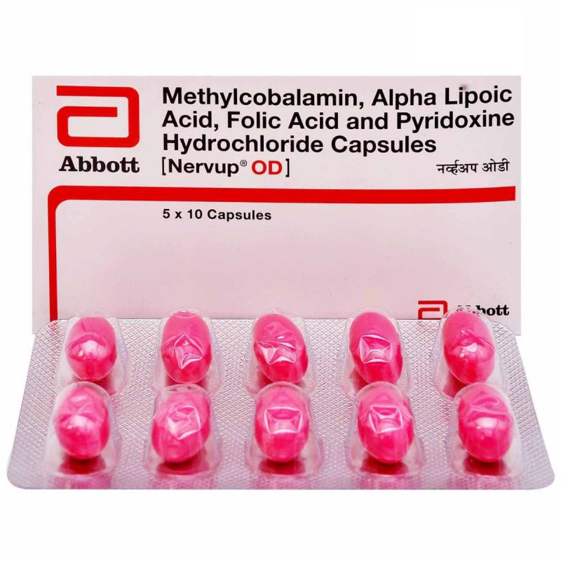 SORBILINE 100 ML