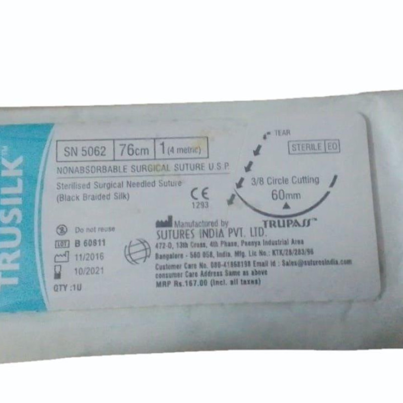 Monofilament Polypropylene Suture (Non-Absorbable)