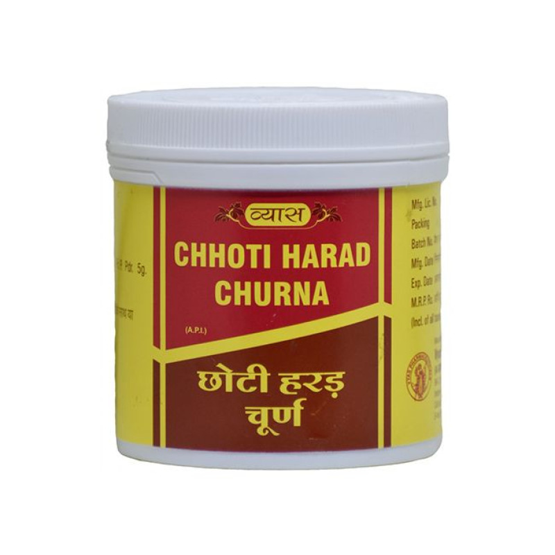Vyas Harade Churna