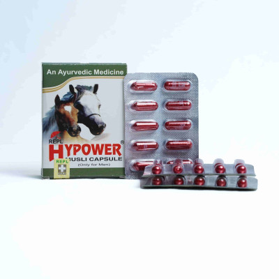 REPL HYPOWER MUSLI CAPSULE